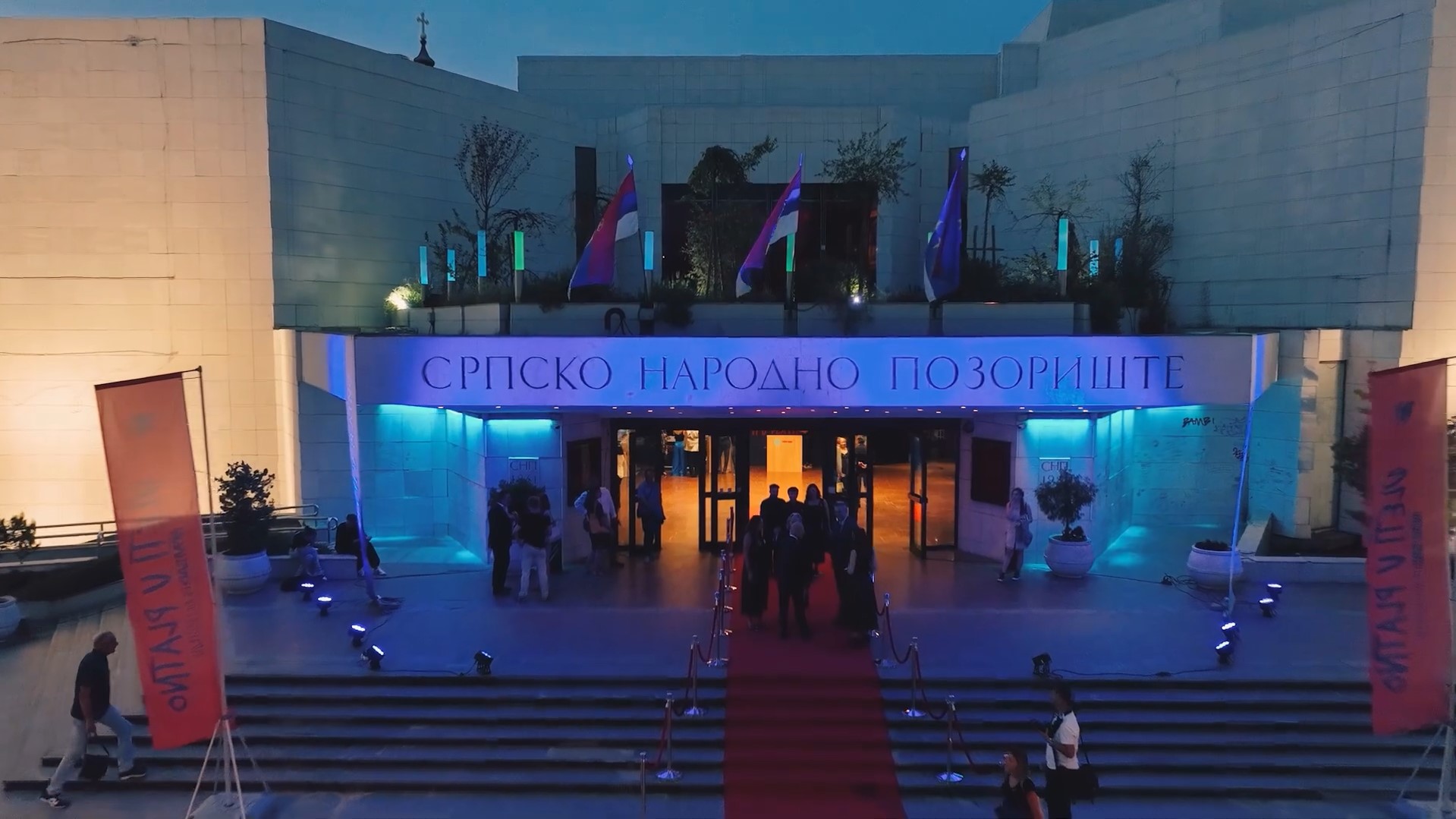 Novi Sad film festival srpsko narodno pozoriste