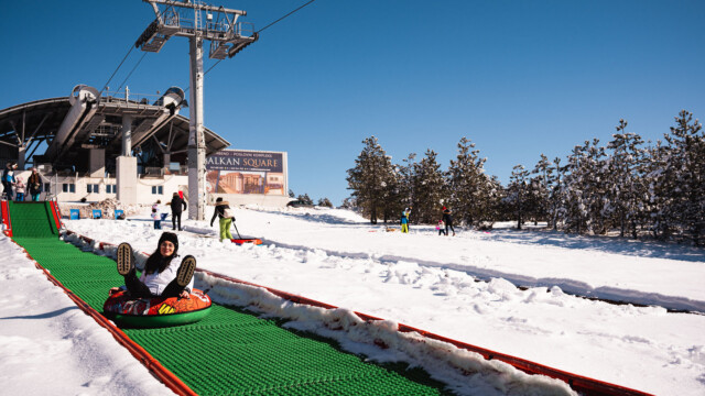 Foto: Gold gondola