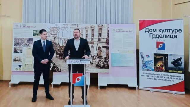 Foto: DK Grdelica